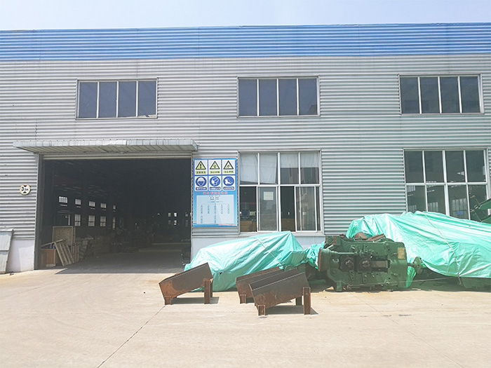 鼎御工廠(chǎng)外景